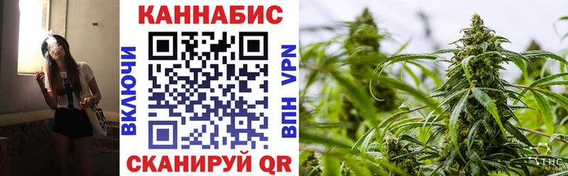 Купить закладку Конопля  Кокаин  Меф мяу мяу  Печоры