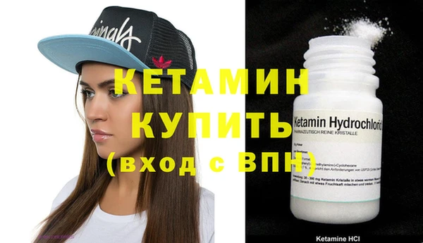 COCAINE Наволоки