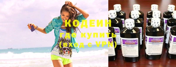 COCAINE Наволоки