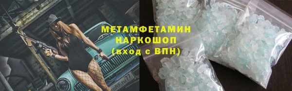 COCAINE Наволоки