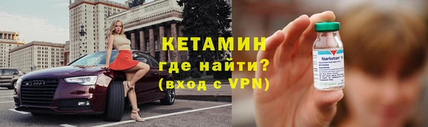 COCAINE Наволоки