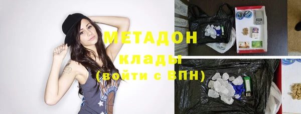 COCAINE Наволоки