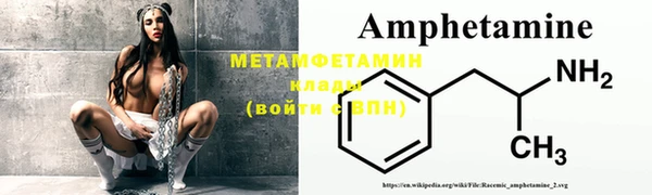 COCAINE Наволоки
