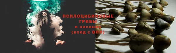 COCAINE Наволоки
