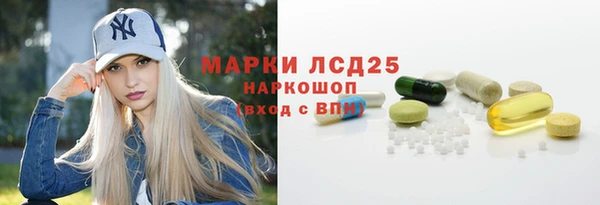 COCAINE Наволоки