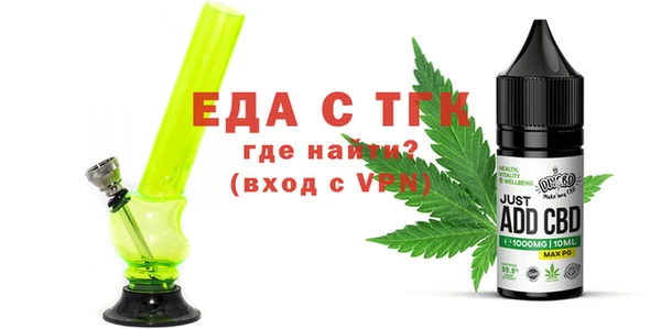 COCAINE Наволоки