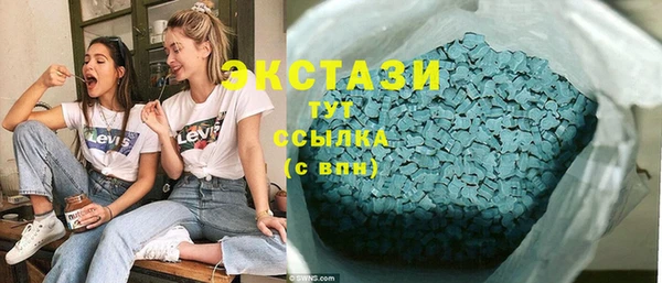 COCAINE Наволоки