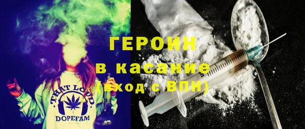 COCAINE Наволоки