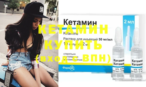сатива Навашино