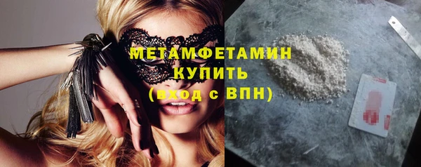 COCAINE Наволоки
