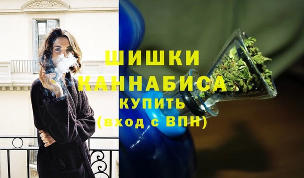 сатива Навашино