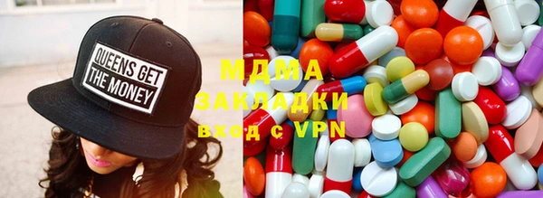 COCAINE Наволоки