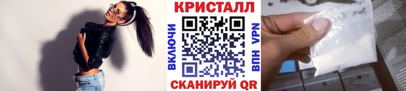 Купить где  Печоры  Метамфетамин пудра 