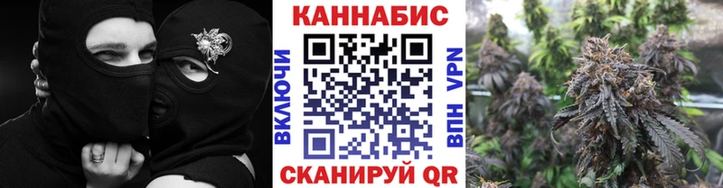 Конопля индика  Купить где  Печоры 